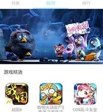 N多市场官方下载