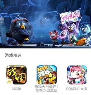 N多市场官方下载