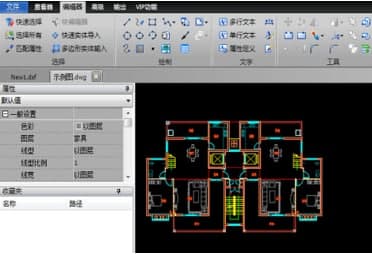 怎么使用cad编辑器