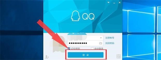 qqip地址查询及QQ查询好友ip地址方法