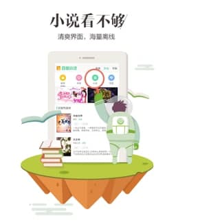 Hao123浏览器功能介绍及安装教程