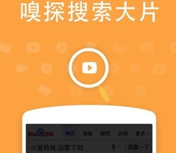 TVB云播官方下载