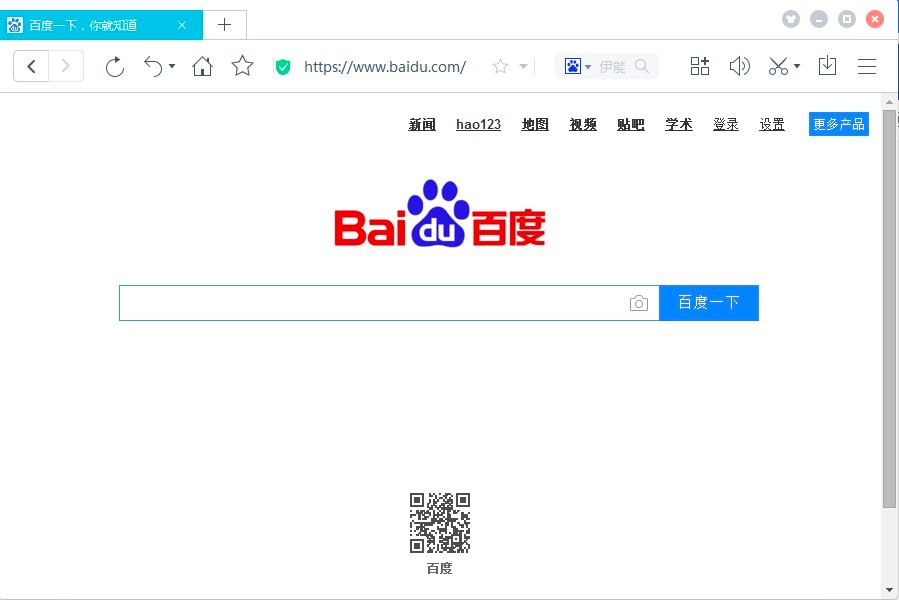 百度浏览器PC电脑版功能特色详细介绍及免费下载