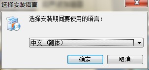 Bullzip PDF Printer打印机官方下载安装教学