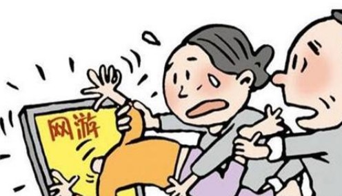 dnf防沉迷系统使用介绍