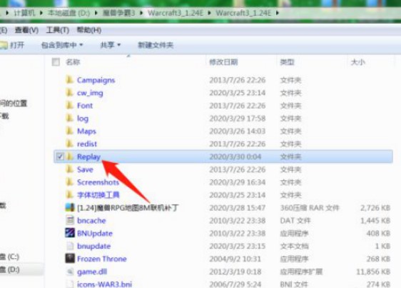 apm测试及魔兽争霸录像使用技巧