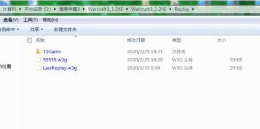 apm测试及魔兽争霸录像使用技巧
