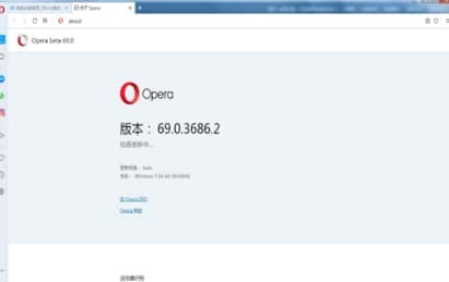 怎么使用opera浏览器