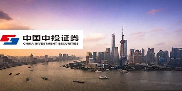 中投证券超强版v6安装使用方法