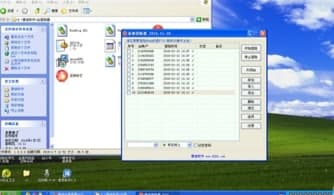 qq免密码万能登陆器使用教程和功能特色介绍