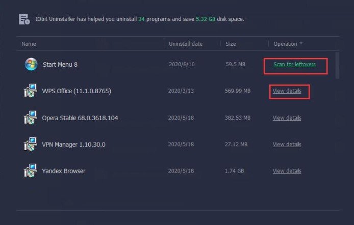 IObit Uninstaller强制卸载顽固应用教学