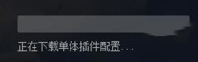 魔兽大脚旧服使用注意事项
