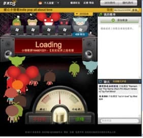 多米DJ使用指南及软件说明介绍