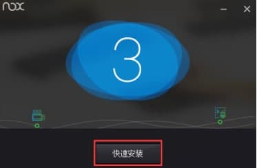怎么使用Wunderlist