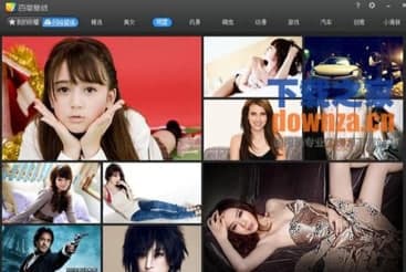 百度壁纸安装教程及功能特色介绍