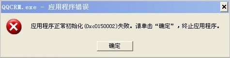 拍拍多客服系统常见问题及如何解决？
