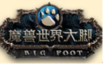 大脚插件软件简介及常见问题解答