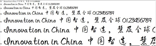 方正字体库免费下载