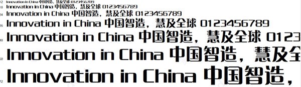 方正字体库免费下载