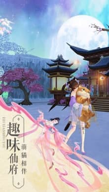 多玩诛仙使用教程和特色介绍