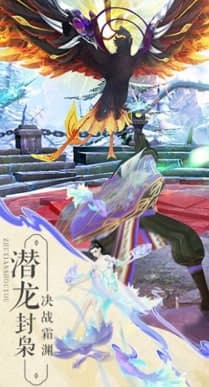 多玩诛仙使用教程和特色介绍