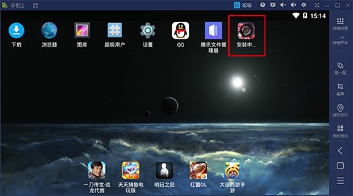 手机模拟大师的安装步骤与使用方法
