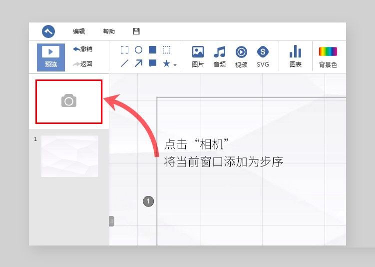 斧子演示使用教程，新手必看的快速上手使用技巧