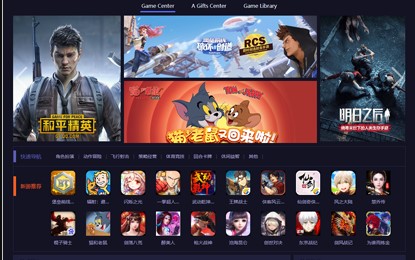 TC Games投屏软件使用常见问题教学