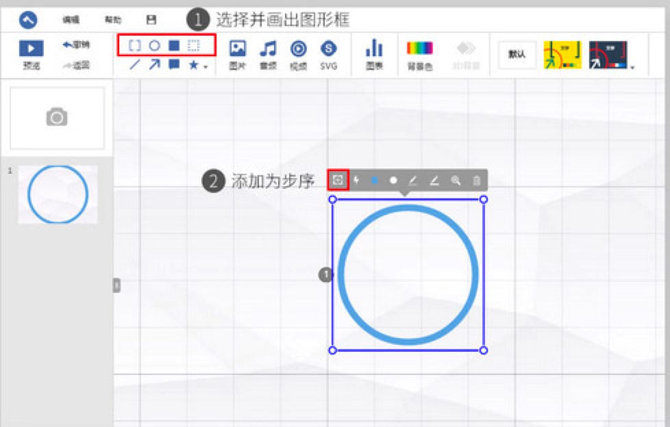 斧子演示官方版免费下载及详细安装教程