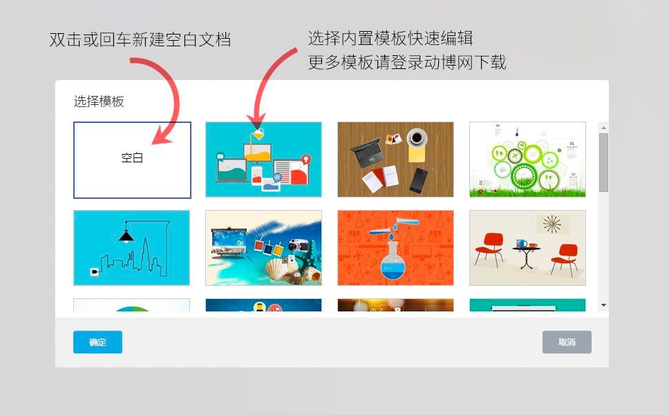 斧子演示使用教程，新手必看的快速上手使用技巧