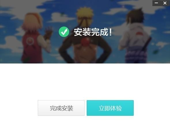 飞火动态壁纸官方版的使用方法