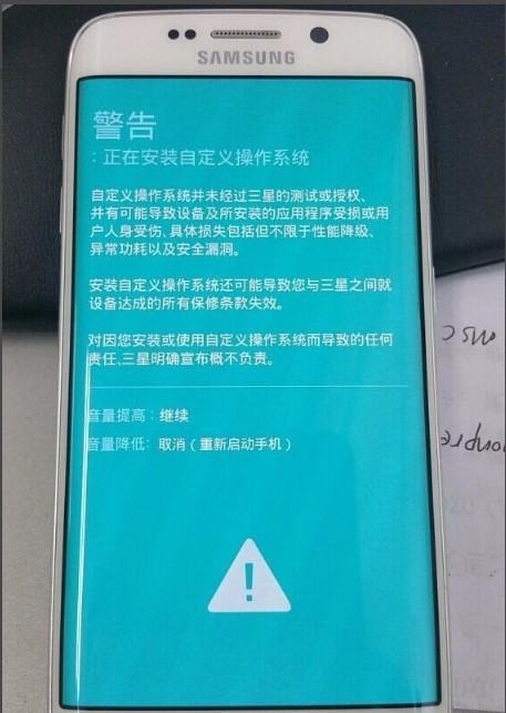 卓大师刷机软件使用教程