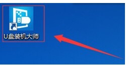 U盘装机大师的使用功能与安装步骤