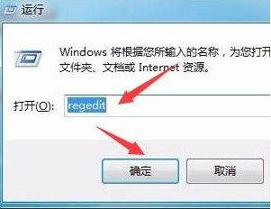 微软Windows 10易升使用教程和功能介绍