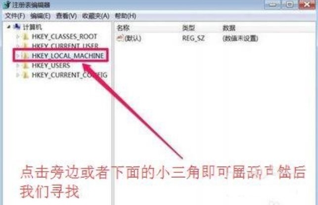 微软Windows 10易升使用教程和功能介绍