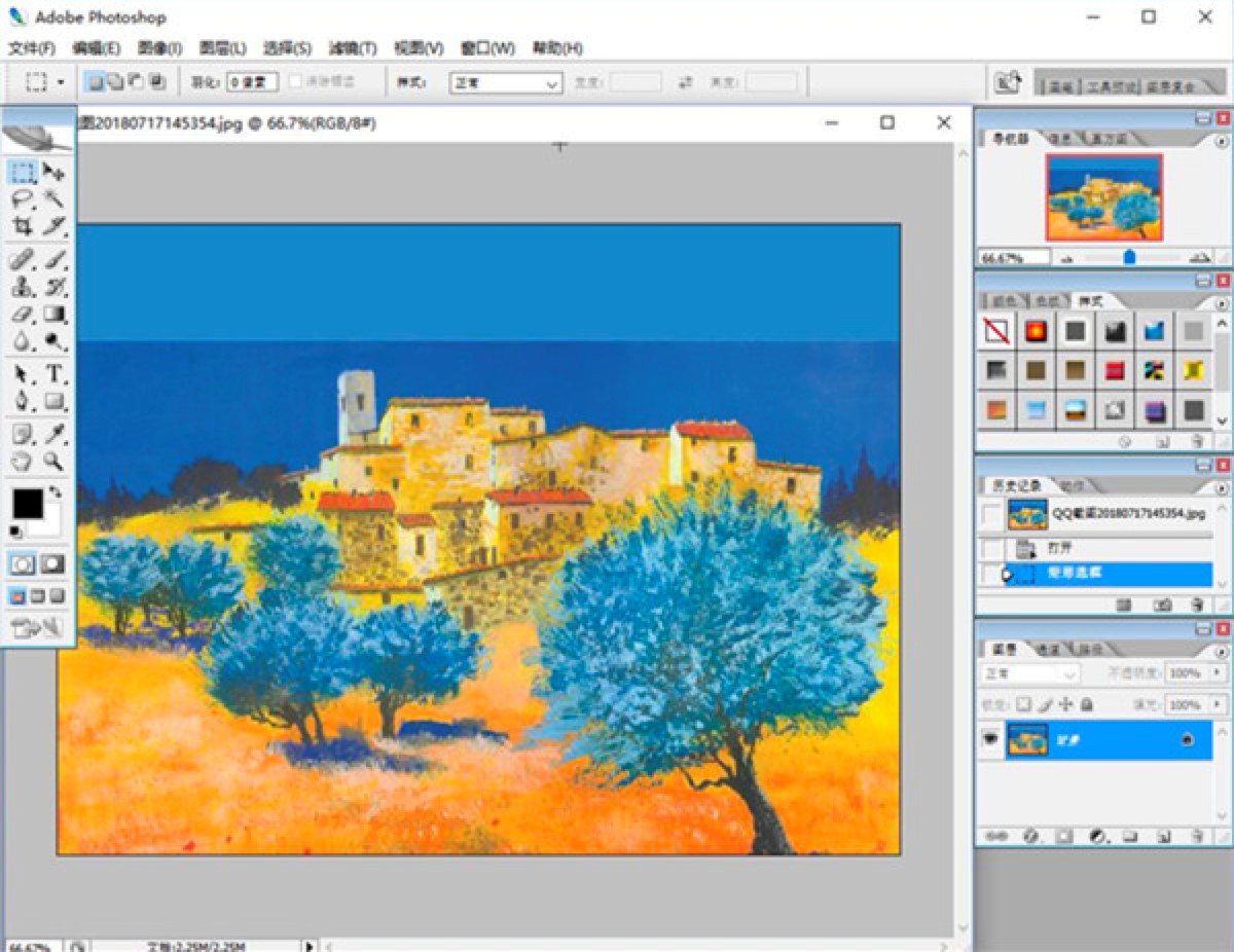 Adobe PhotoShop CS2中文版功能特色详细介绍