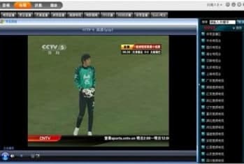 闪酷电影网安装教程介绍