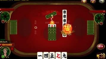 黄金岛跑胡子作弊器软件简介和功能特色介绍