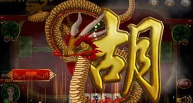 黄金岛跑胡子作弊器软件简介和功能特色介绍