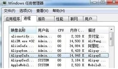 小米抢购软件功能特色介绍和使用教程