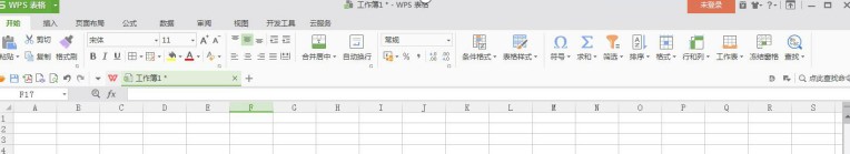 WPS Excel的安装步骤