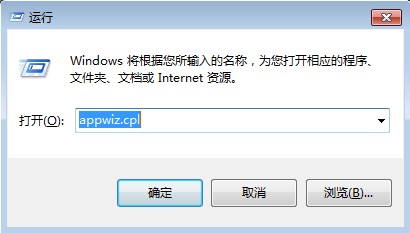 王码五笔86版官方下载安装下载方法说明