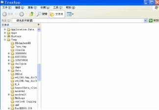 Trayapp官方下载
