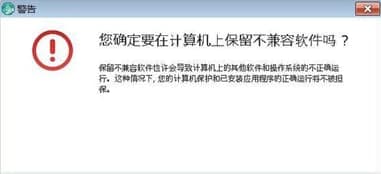 卡巴斯基免费试用使用教程和功能特色介绍