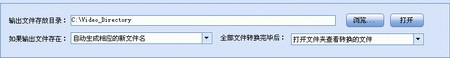闪电MPEG4视频转换器官方下载使用帮助