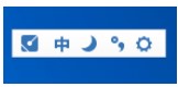手心输入法下载安装及输入符号技巧