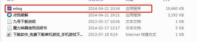 魔力神器2D桌球全能辅助下载使用教学