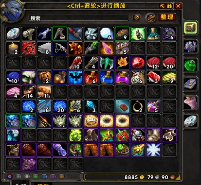 魔兽大脚背包管理与整合使用教程