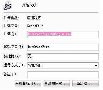 cf杀敌图标大全（cf击杀图标全套）使用技巧