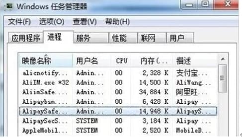 抢小米软件简介及功能说明